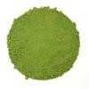 MATCHA ORGANIC 40G CAN